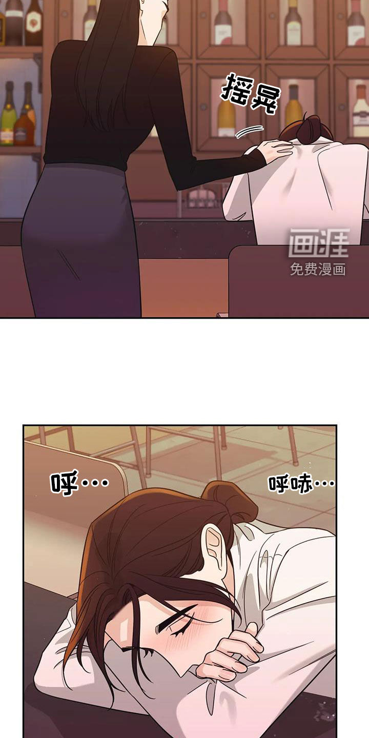 第66话1