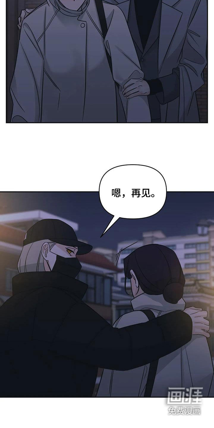第66话15