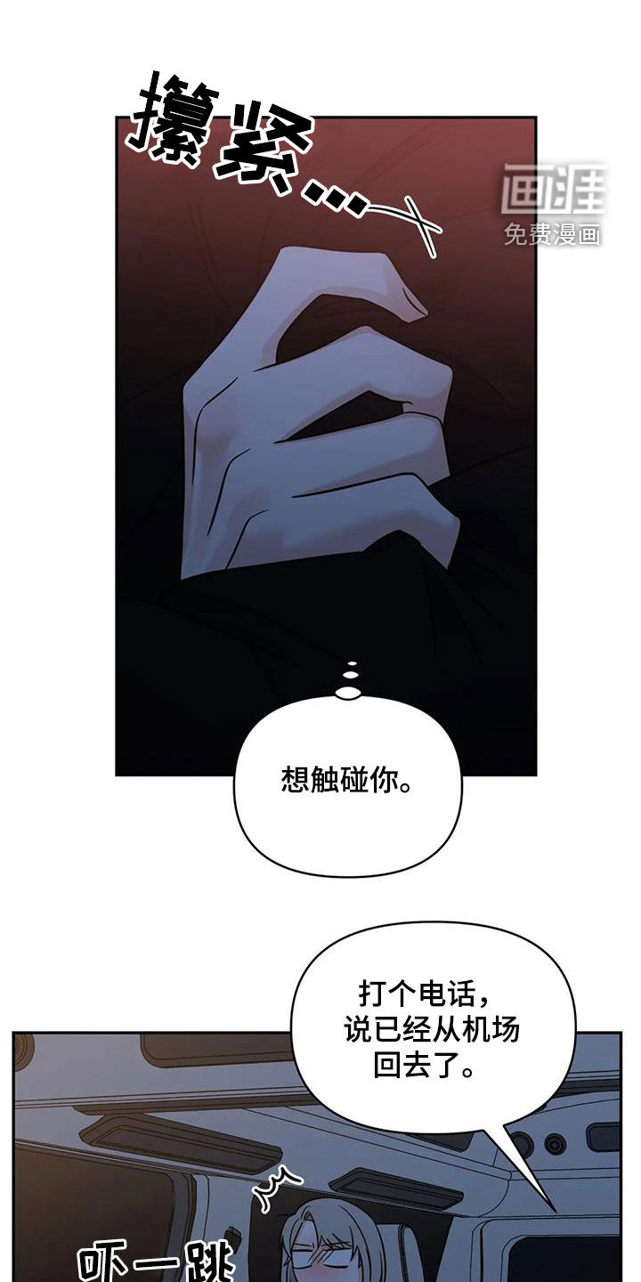 第65话0