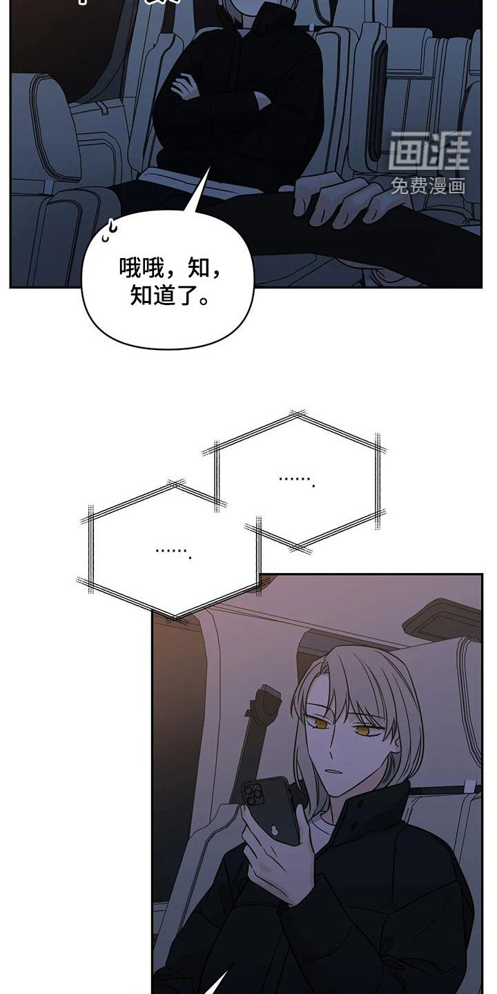 第65话1