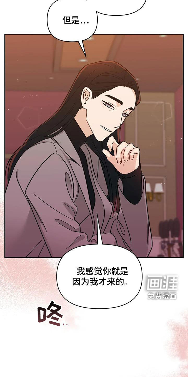 第65话14