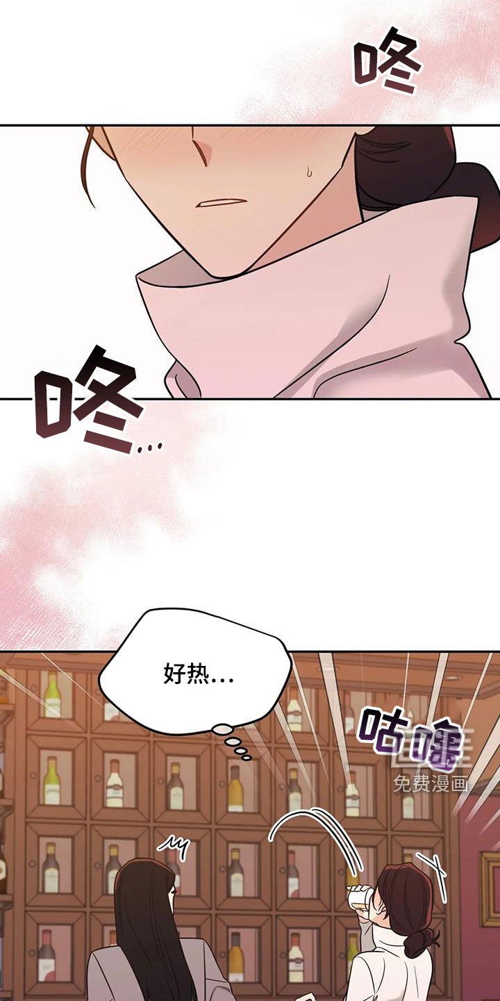 第65话15