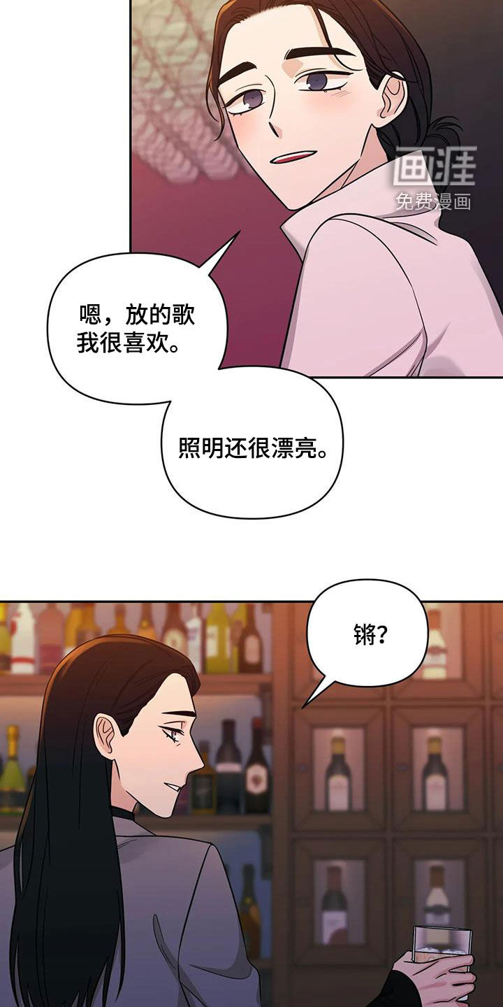 第65话4