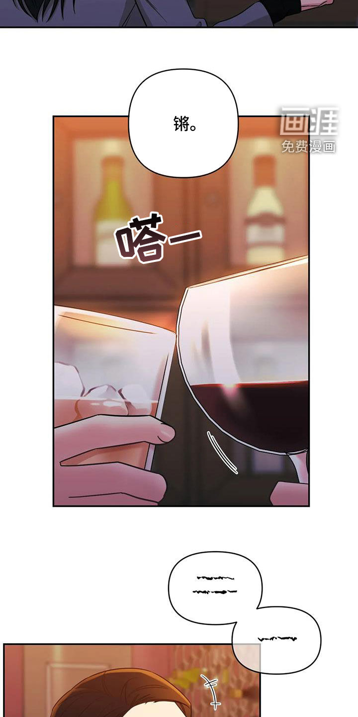 第65话5