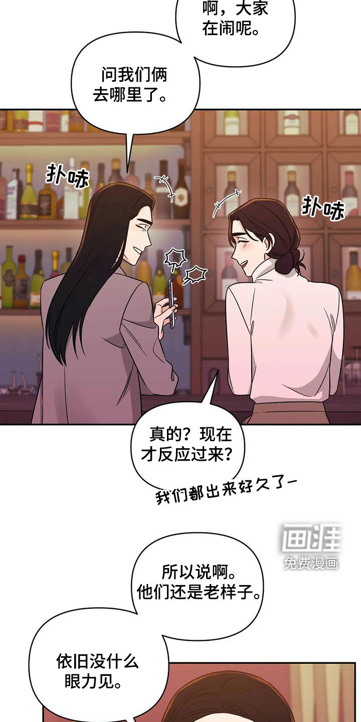 第65话8