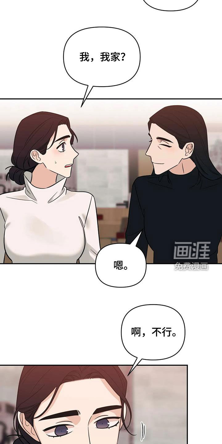 第64话1