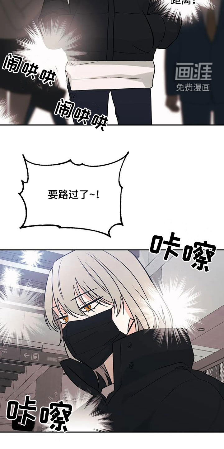 第64话10