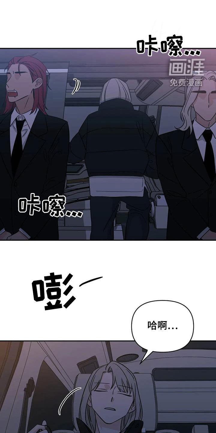 第64话11