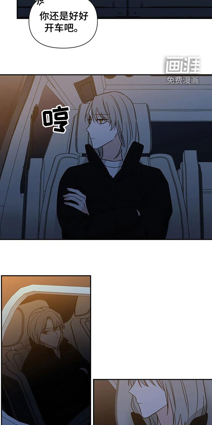 第64话18