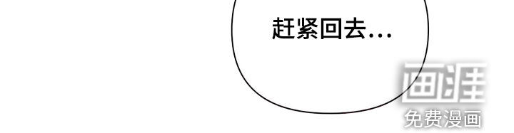 第64话20