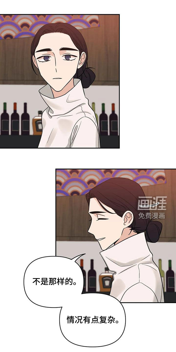 第64话4
