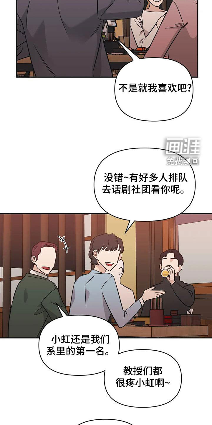 第63话1