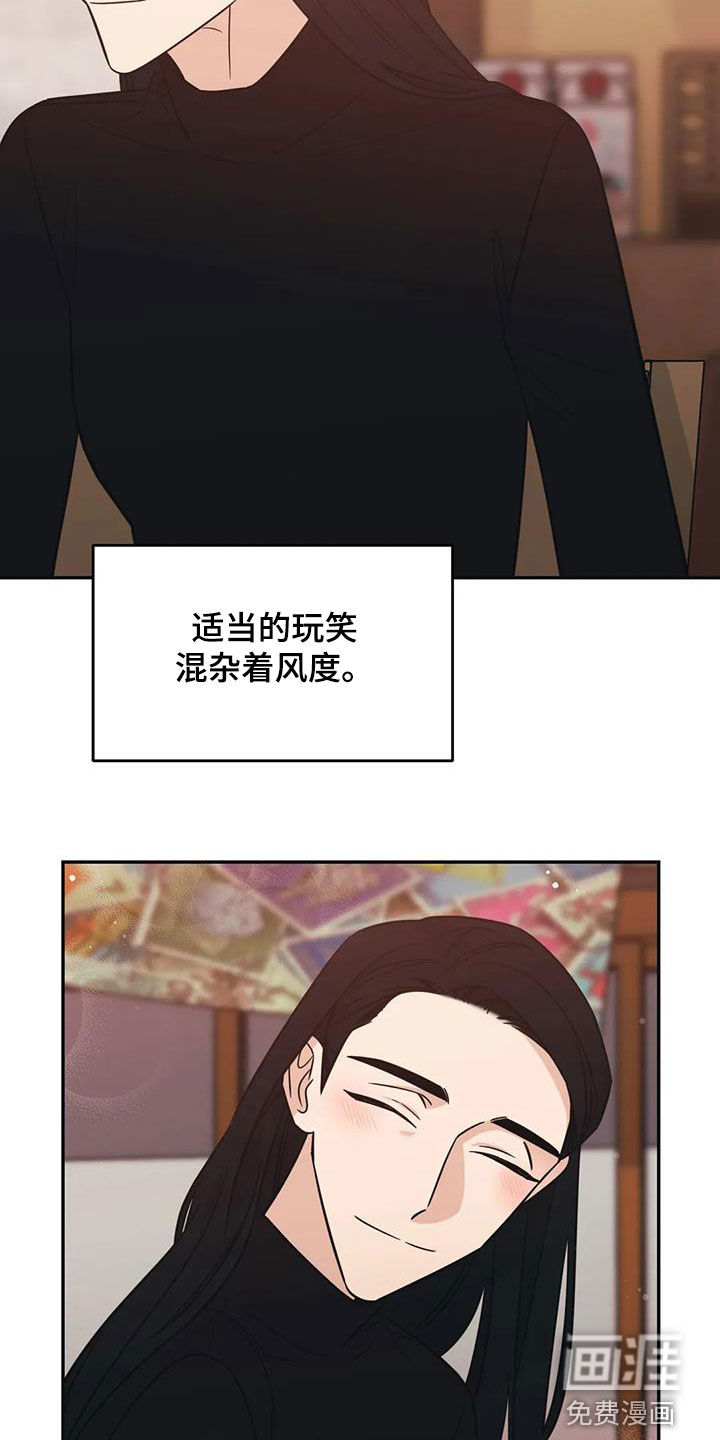 第63话15