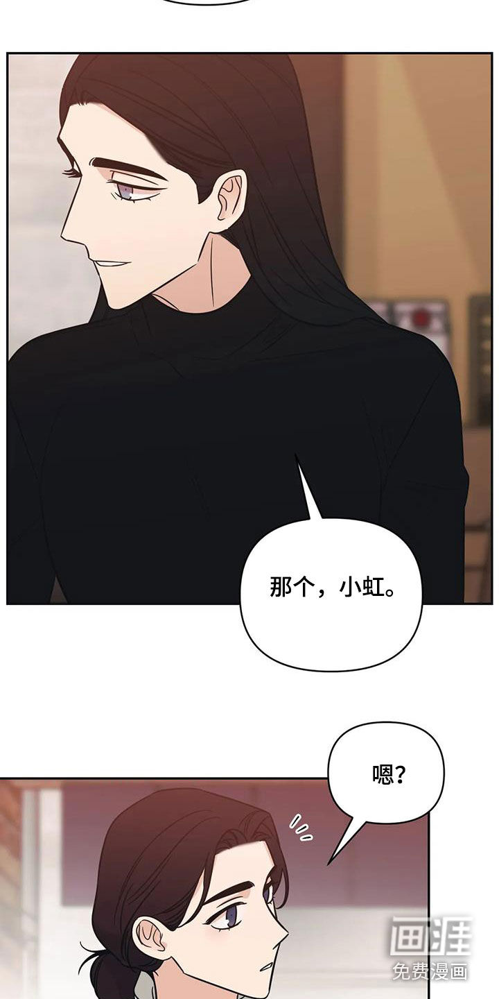 第63话18