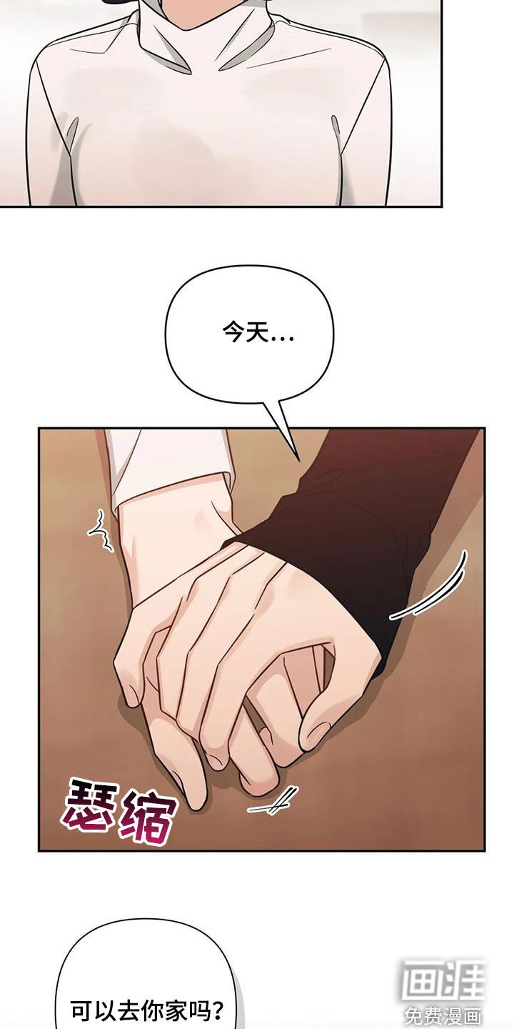 第63话19