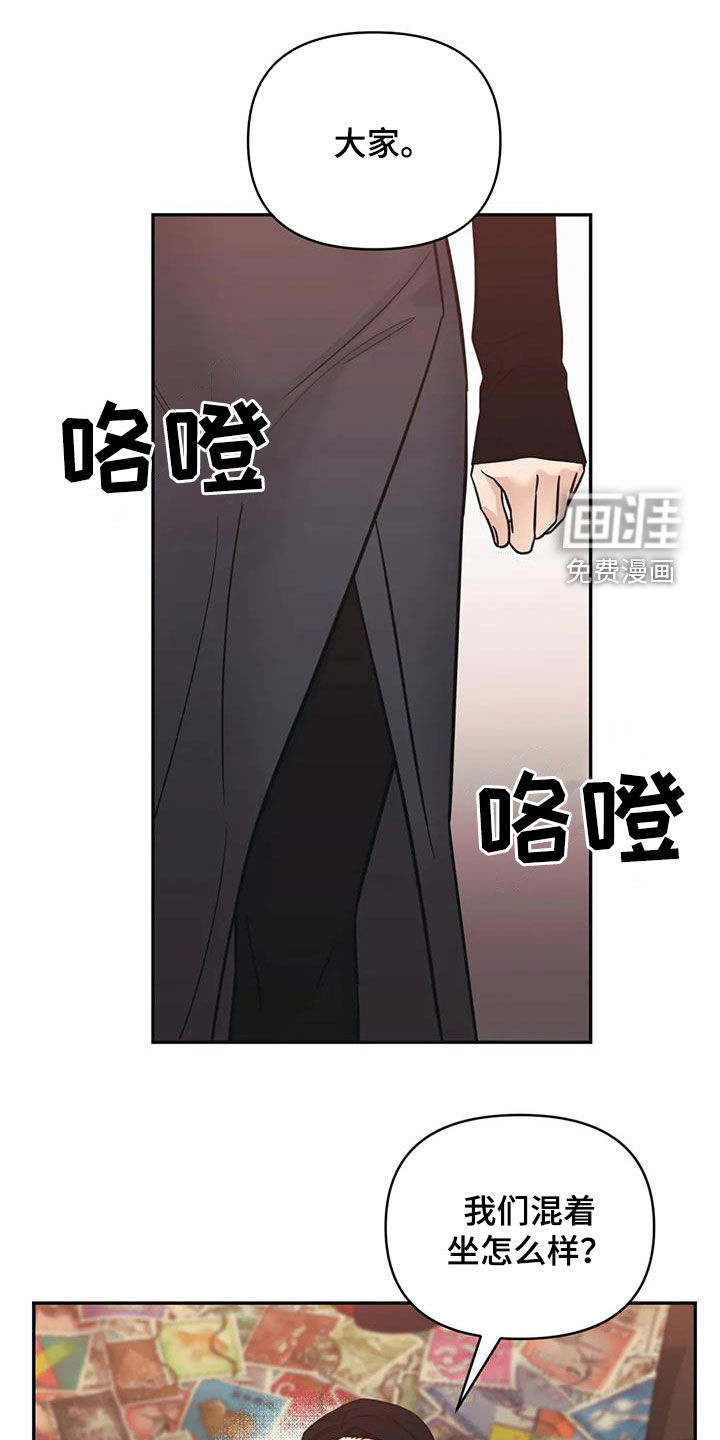 第63话5