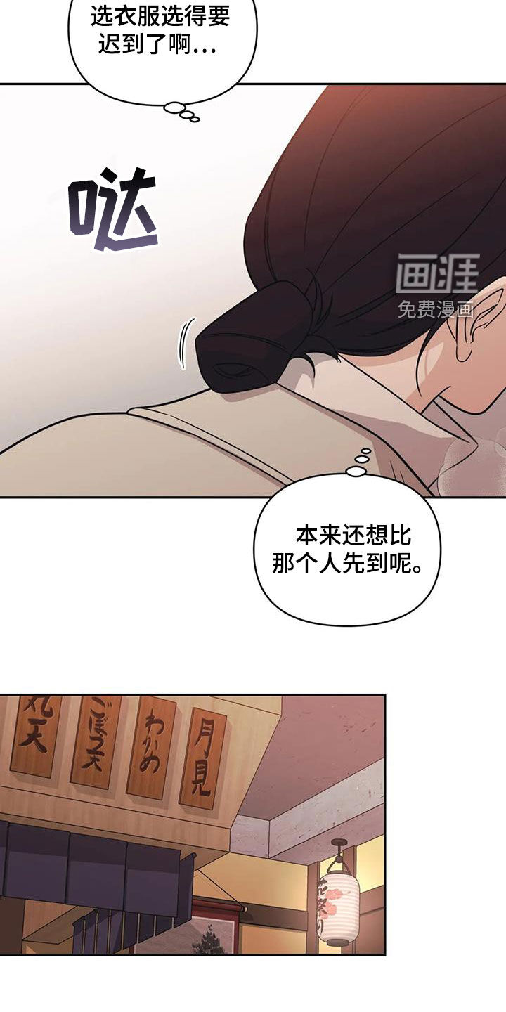 第62话1