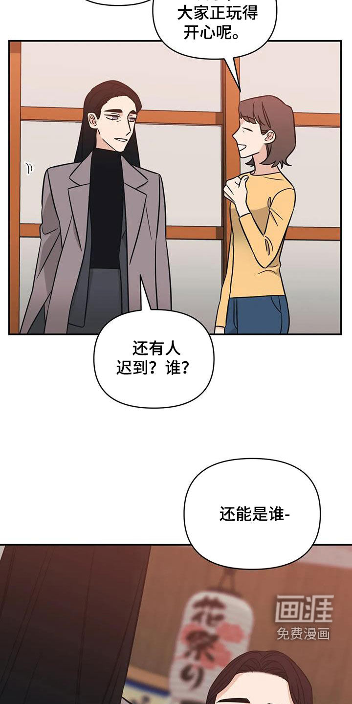 第62话10