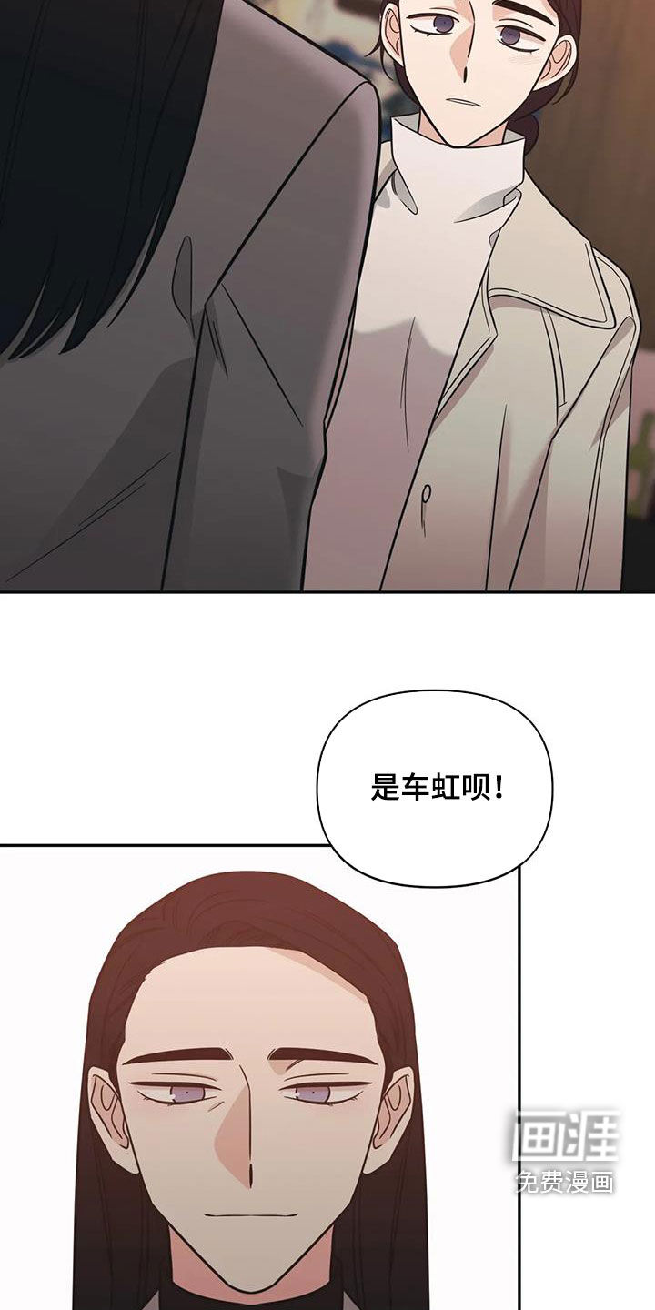 第62话11