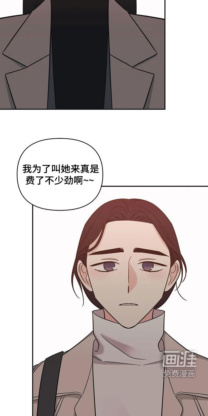 第62话12