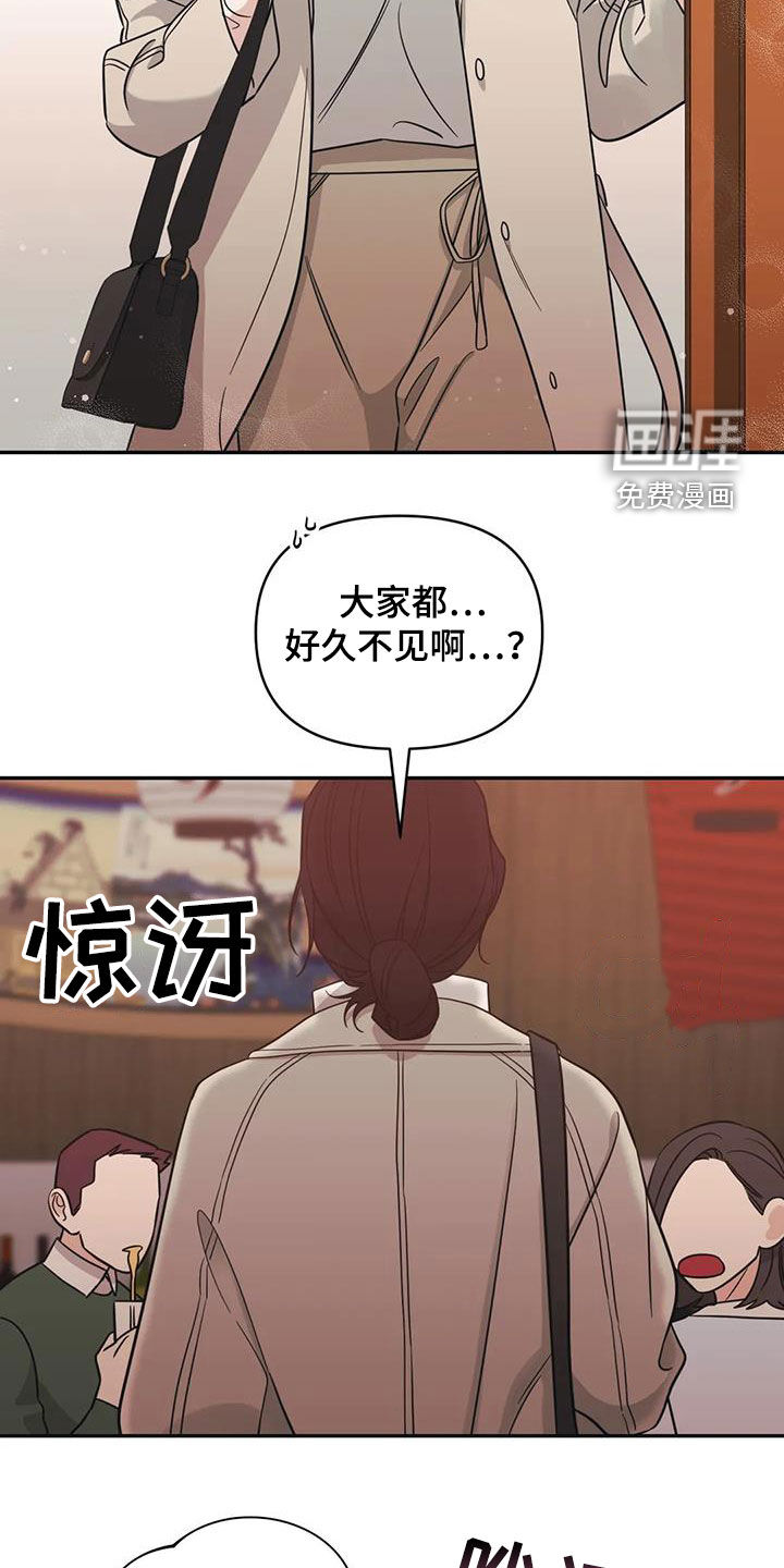 第62话4