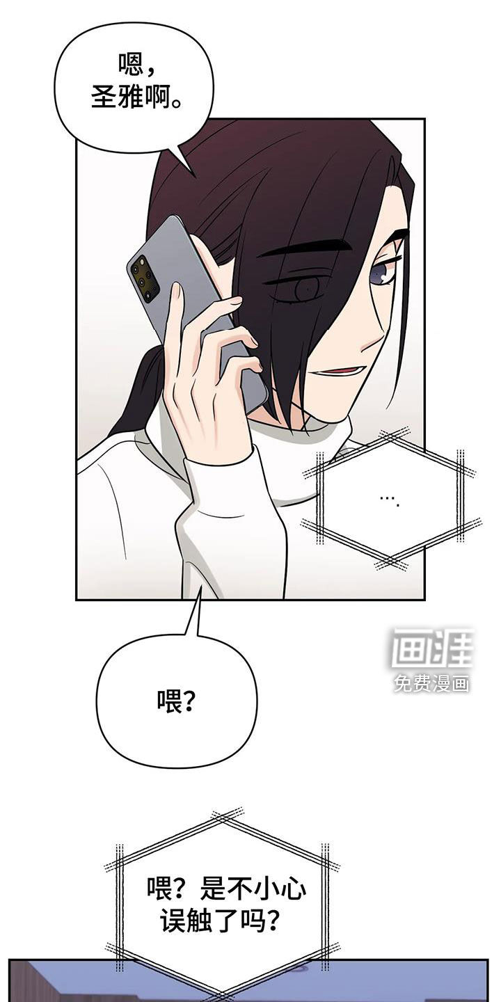 第61话0