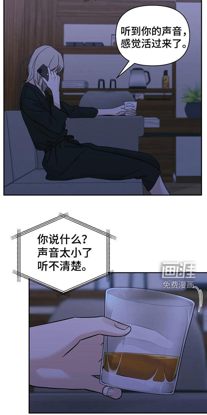 第61话1