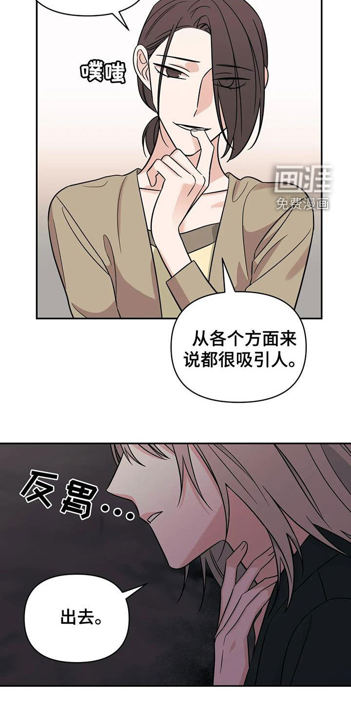 第60话1