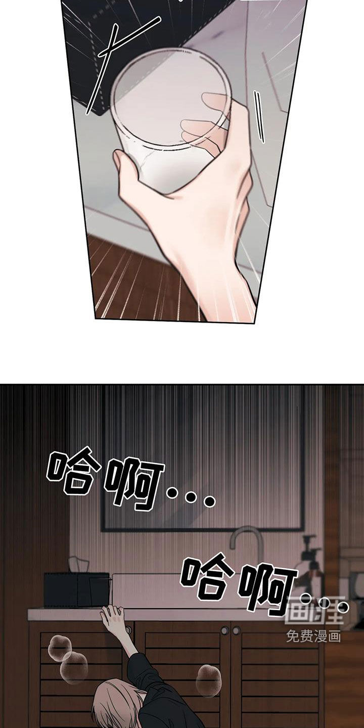 第60话7