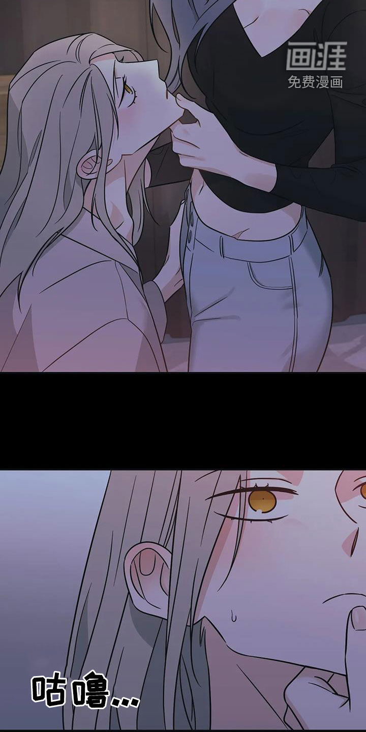 第59话17