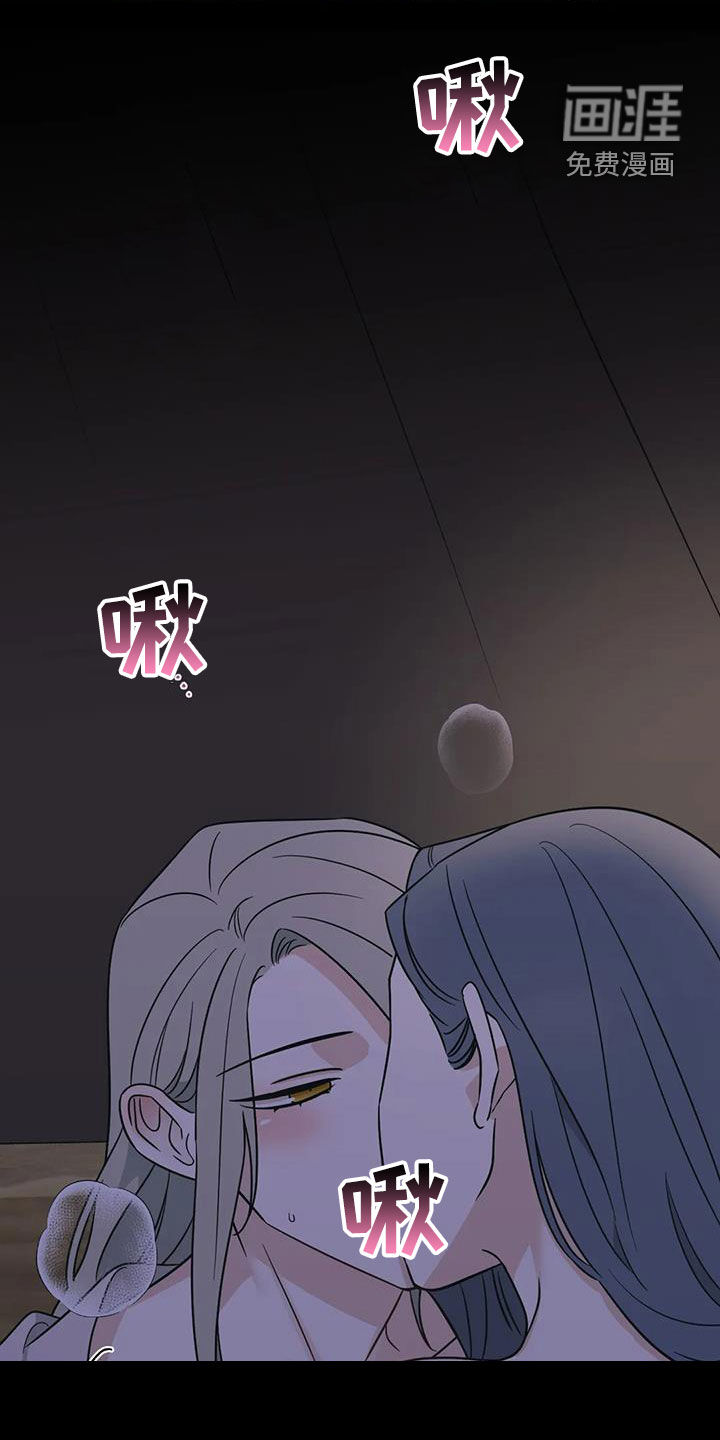 第59话18
