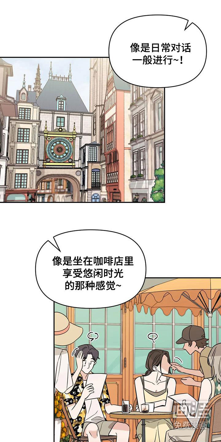第57话0