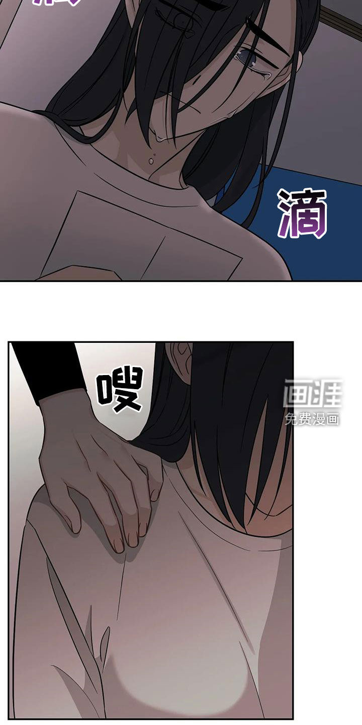 第56话15