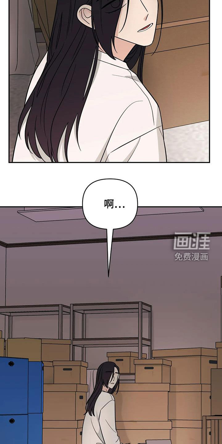 第56话17