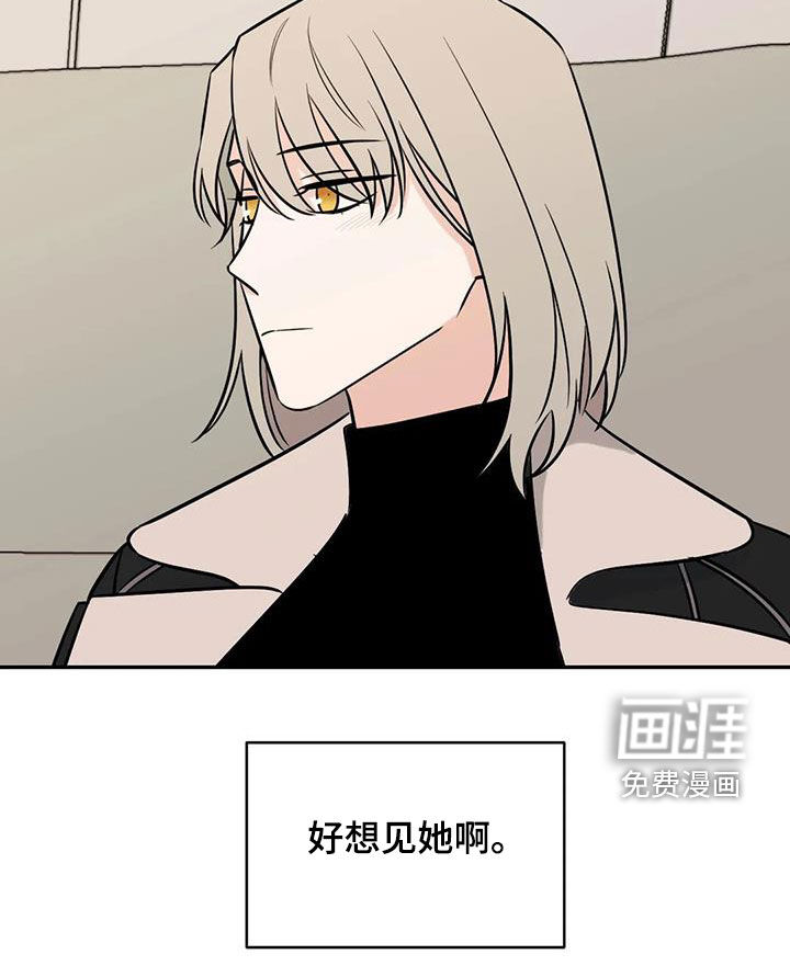 第56话20