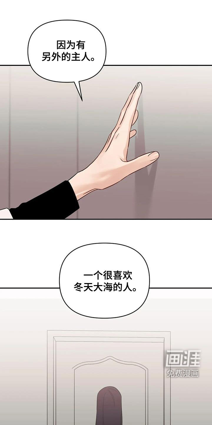 第55话0