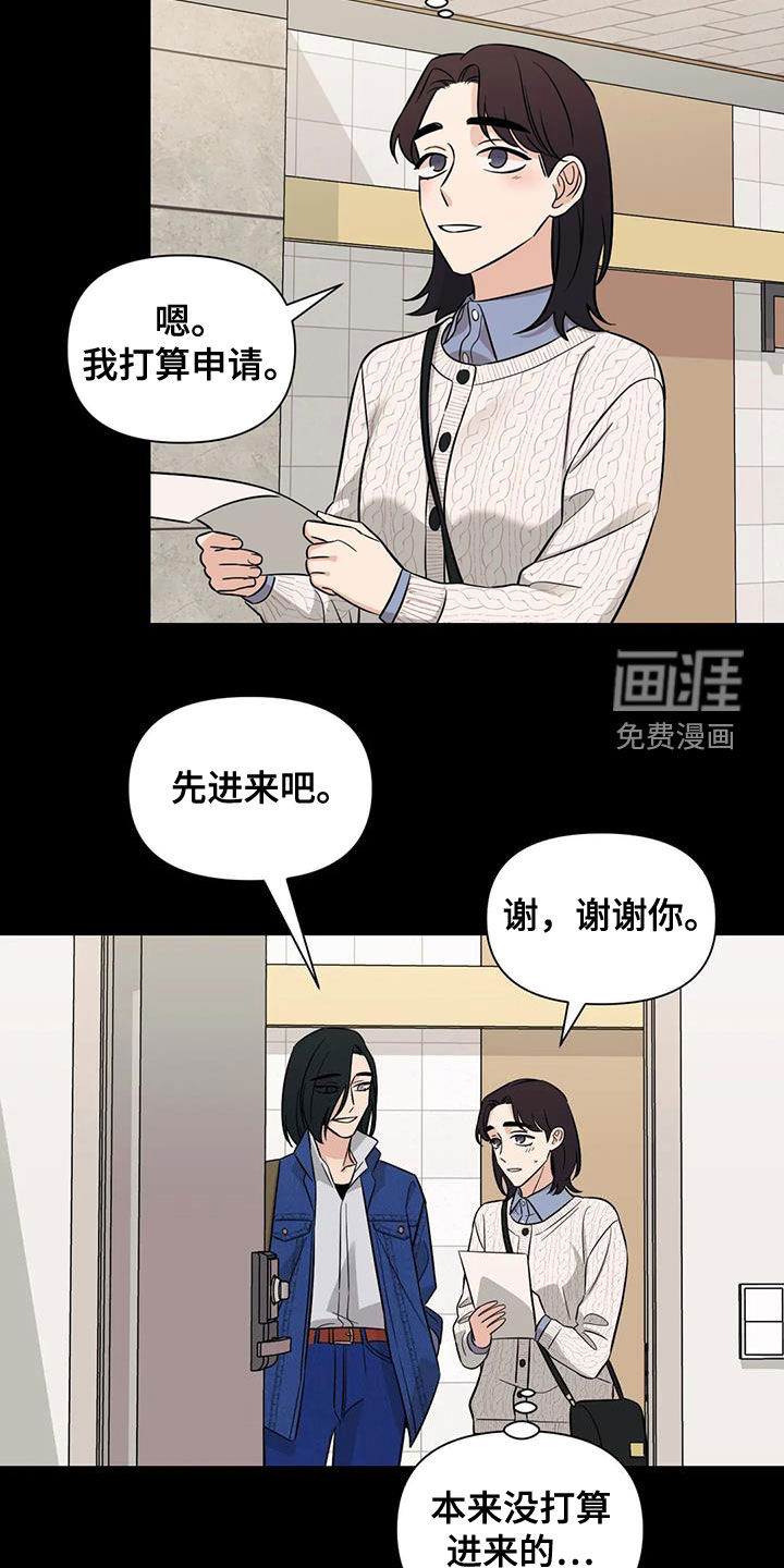 第55话10