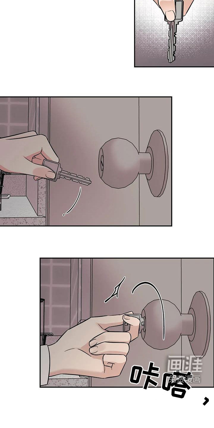 第55话2