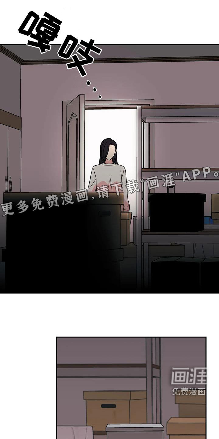 第55话3