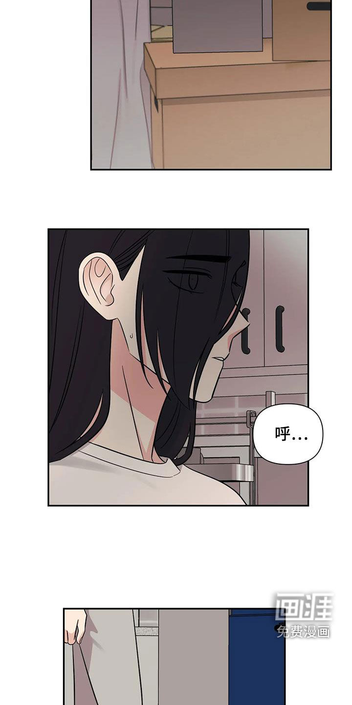 第55话4