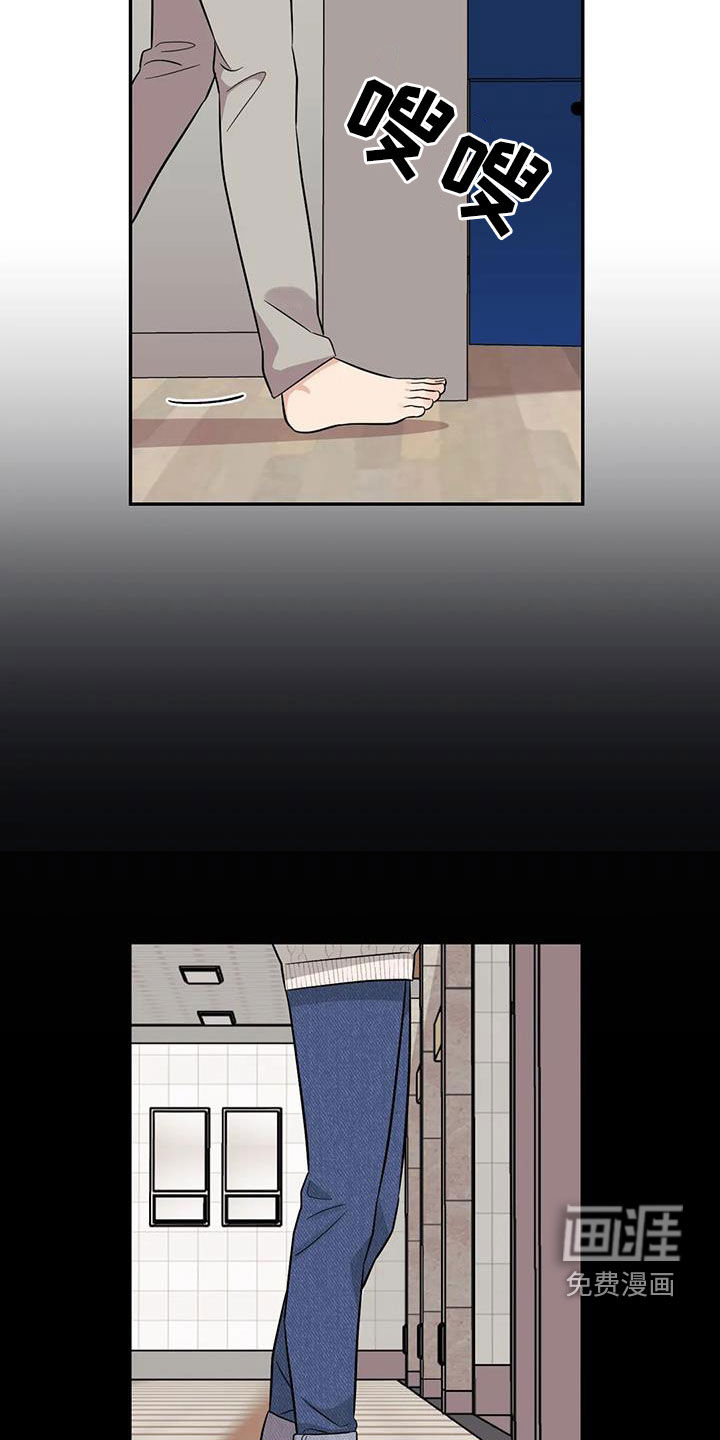 第55话5