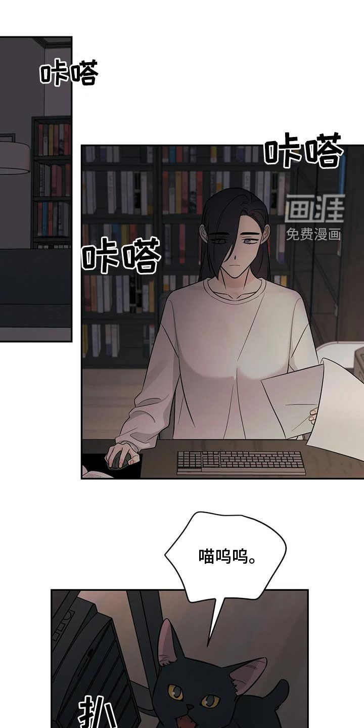 第53话0