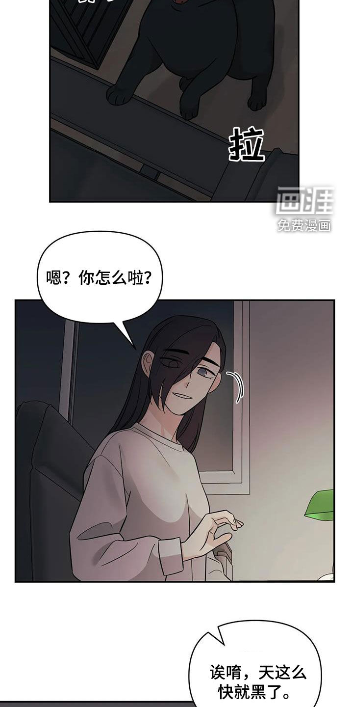 第53话1