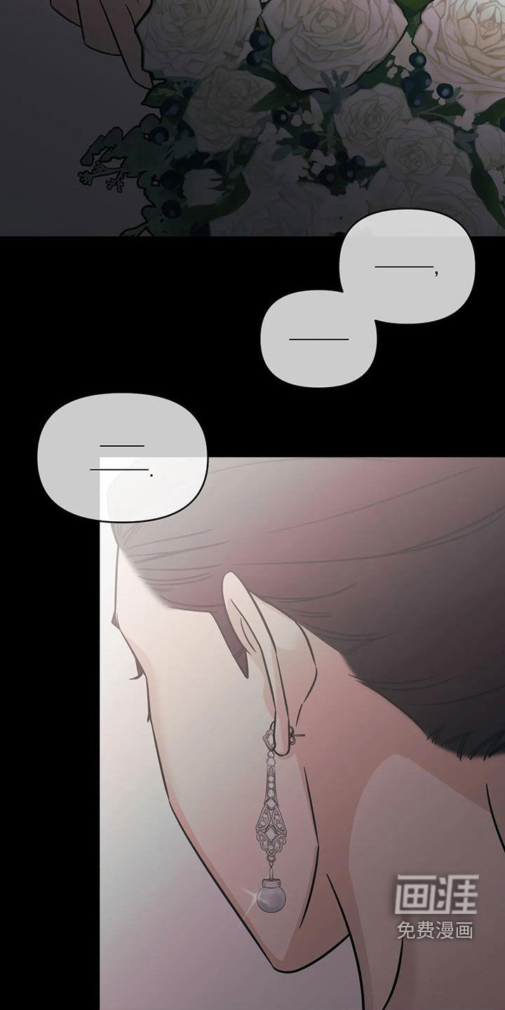第53话15