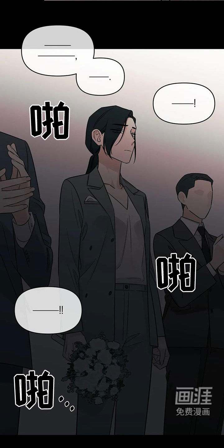 第53话16