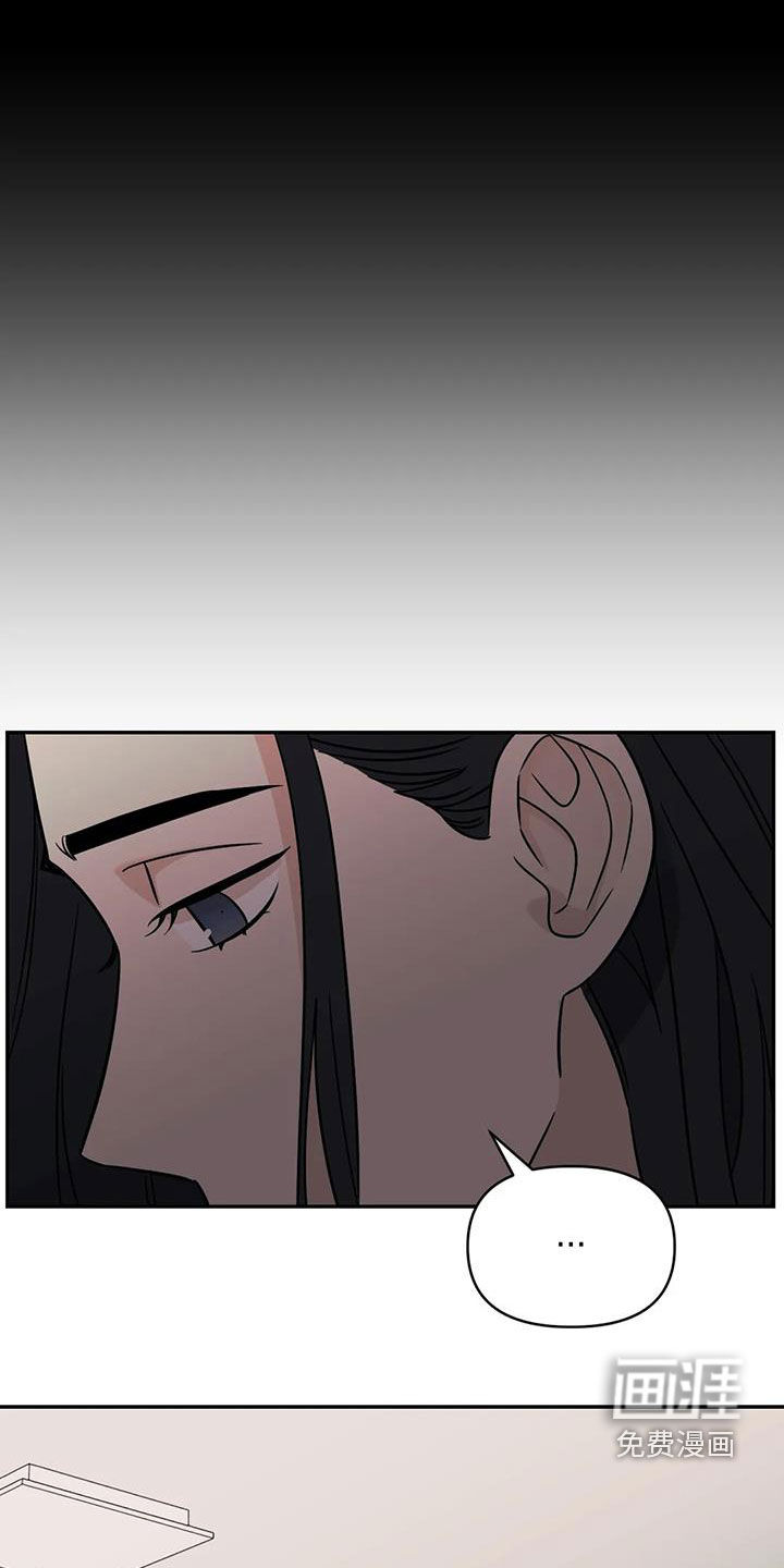 第53话17