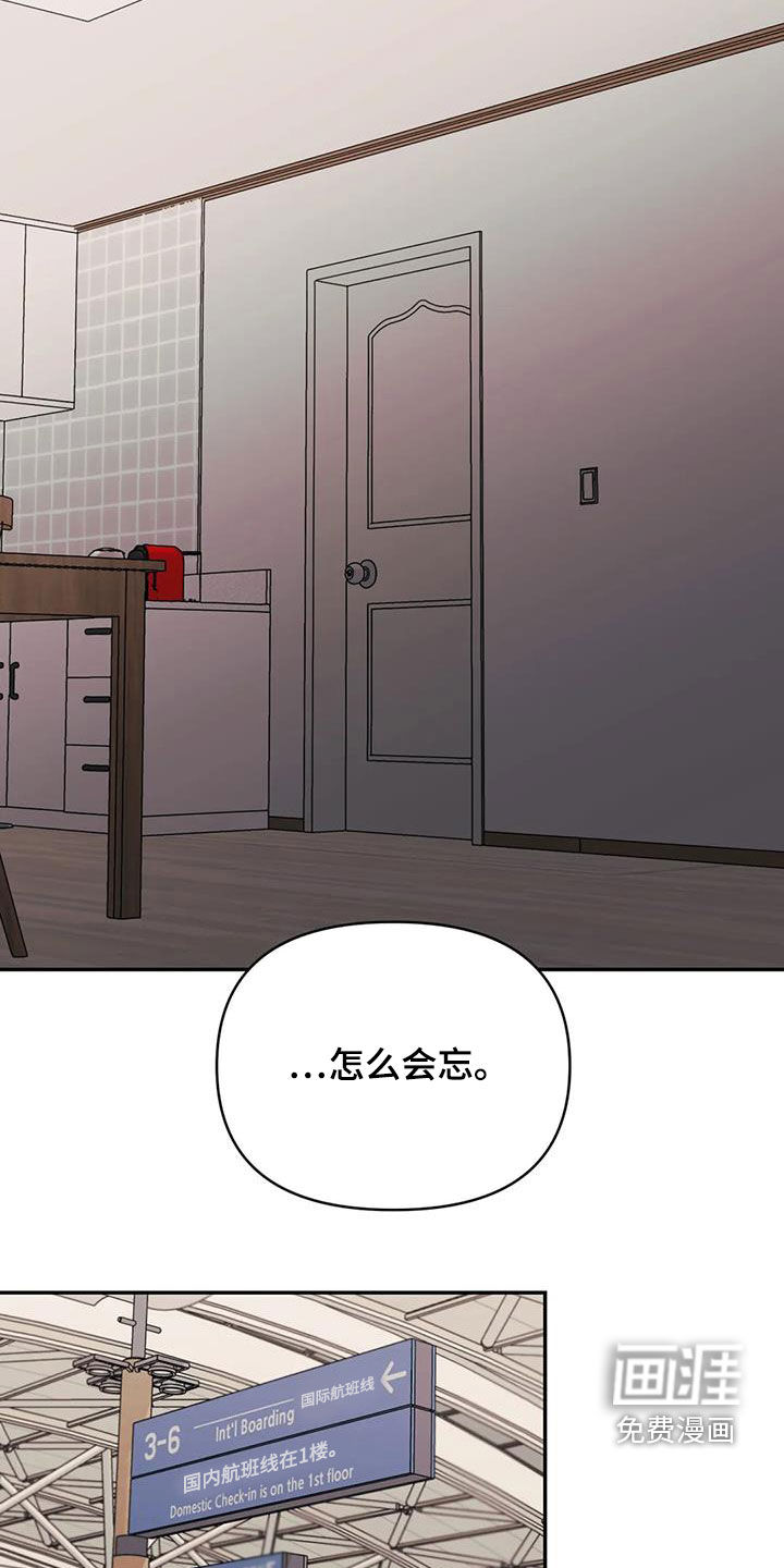 第53话18