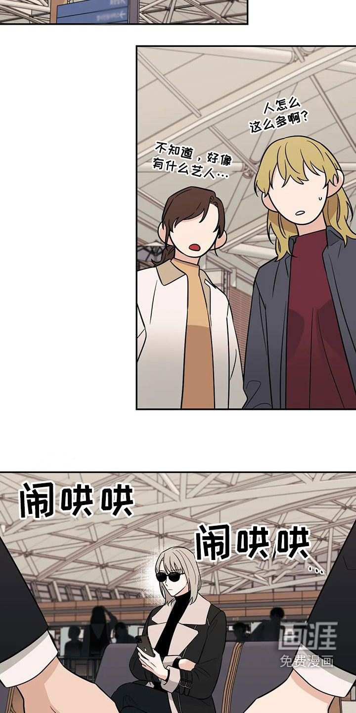 第53话19