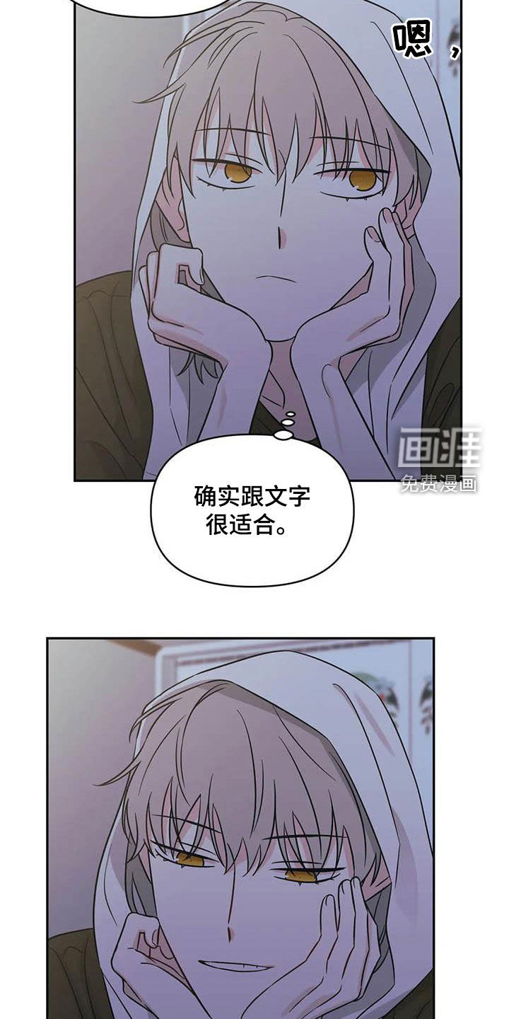 第52话15