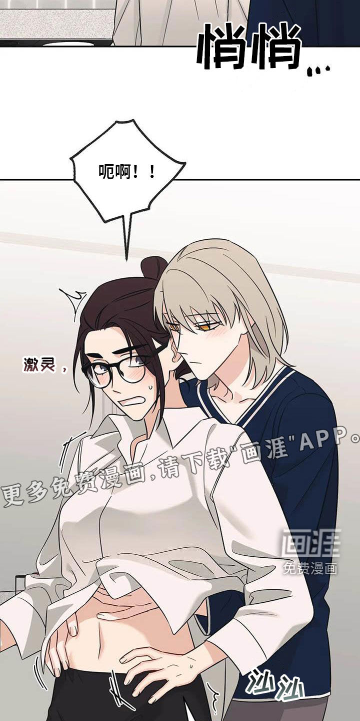 第52话2